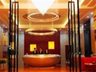 Perthden Hanging Gardens Hotel Shenzhen Exterior photo